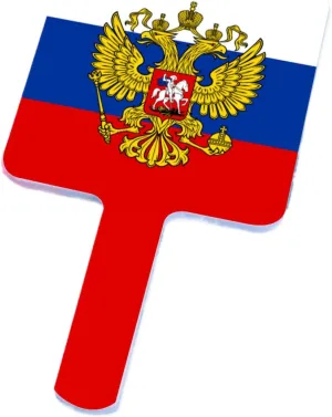 GOYMFKM Handheld Makeup Mirrors with Russia Flag National Emblem - Hand Held Mirror with Handle, Square Portable Travel Beauty Mirror for Men Women White 9×16Cm