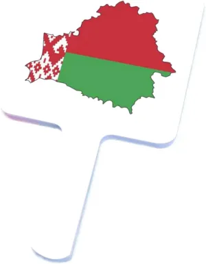 Handheld Makeup Mirrors with Belarus Map Flag - Hand Held Mirror with Handle for Makeup, Portable Travel Beauty Vanity Mirror for Men Women(Square) White 12×22Cm