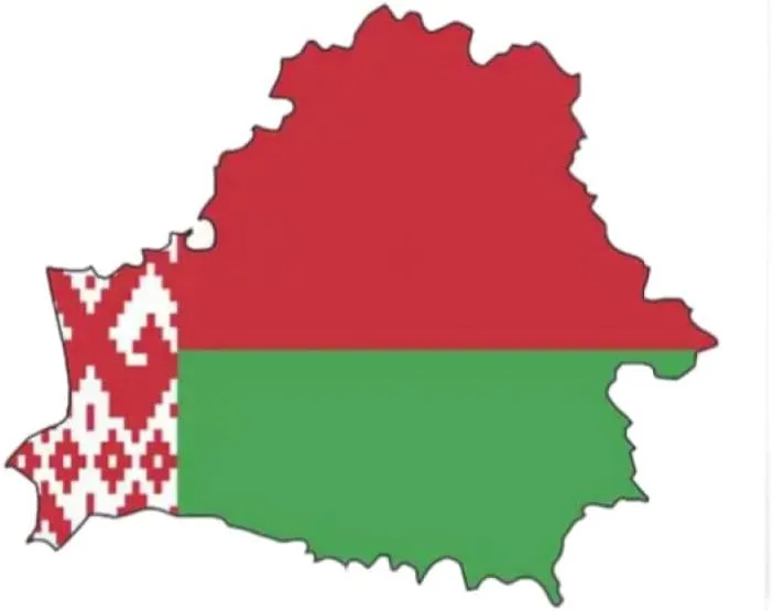 Handheld Makeup Mirrors with Belarus Map Flag - Hand Held Mirror with Handle for Makeup, Portable Travel Beauty Vanity Mirror for Men Women(Square) White 12×22Cm