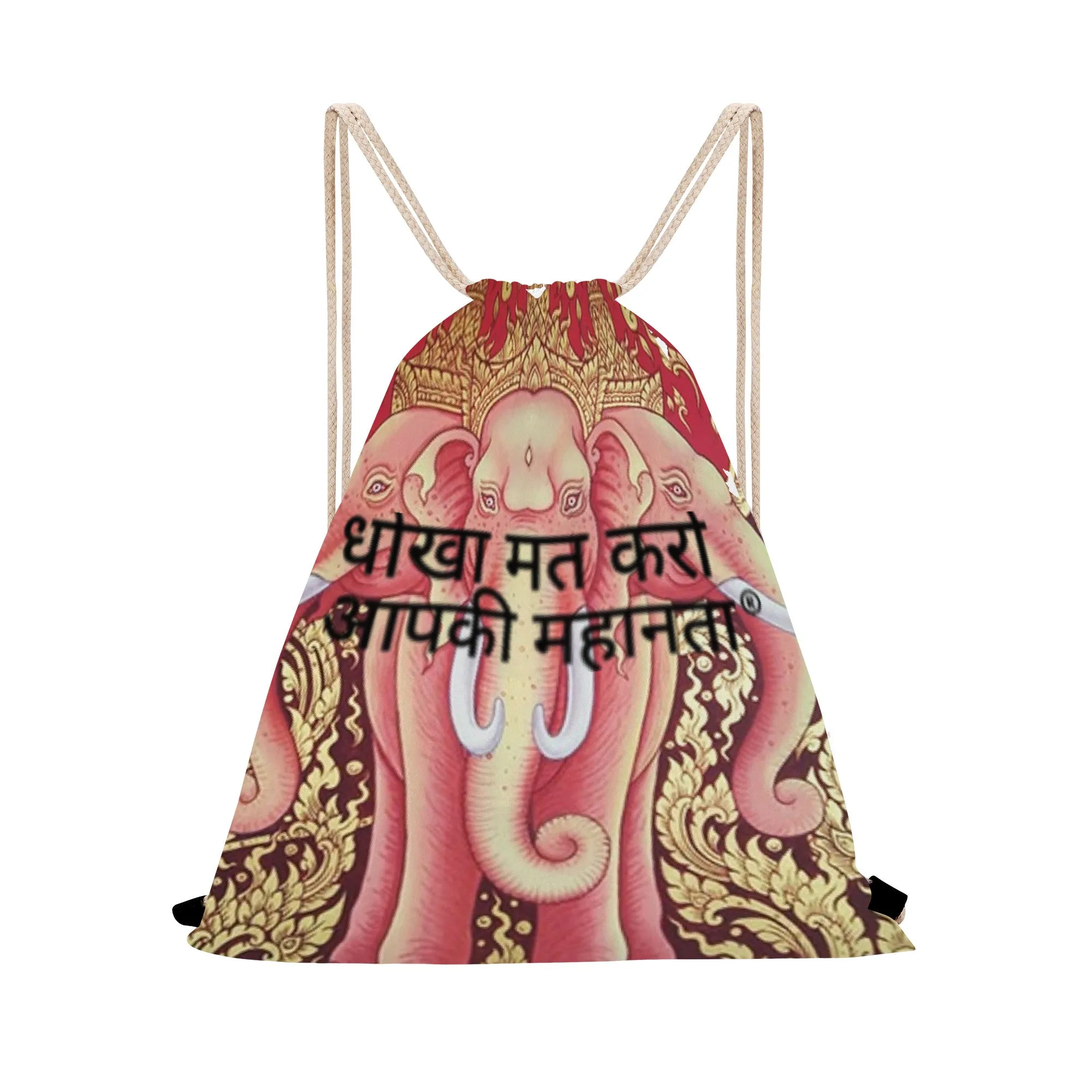 Hindi Drawstring Bags