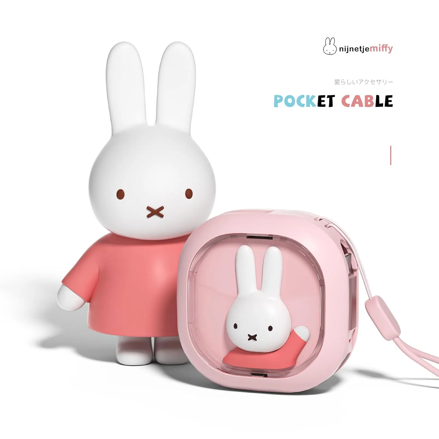 Miffy Charger Pocket Cable 65W 3.9ft USB-C to USB C, Type C Charging Cable Fast Charge (Green)