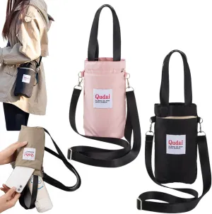Outdoor Multifunctional Bag, Qudai Water Bottle Pouch with Strap, Large Size Crossbody Portable Hand-Held Water Cup Buggy Bag, Summer Outdoor Multifunctional Bags (2Pcs-B)