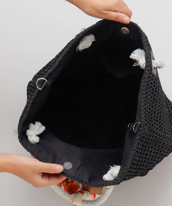 Papar Knit Tote Bag