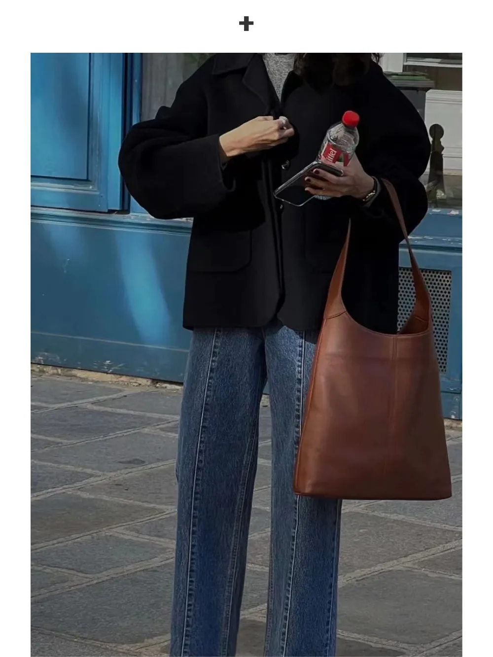 Retro Tote Bag