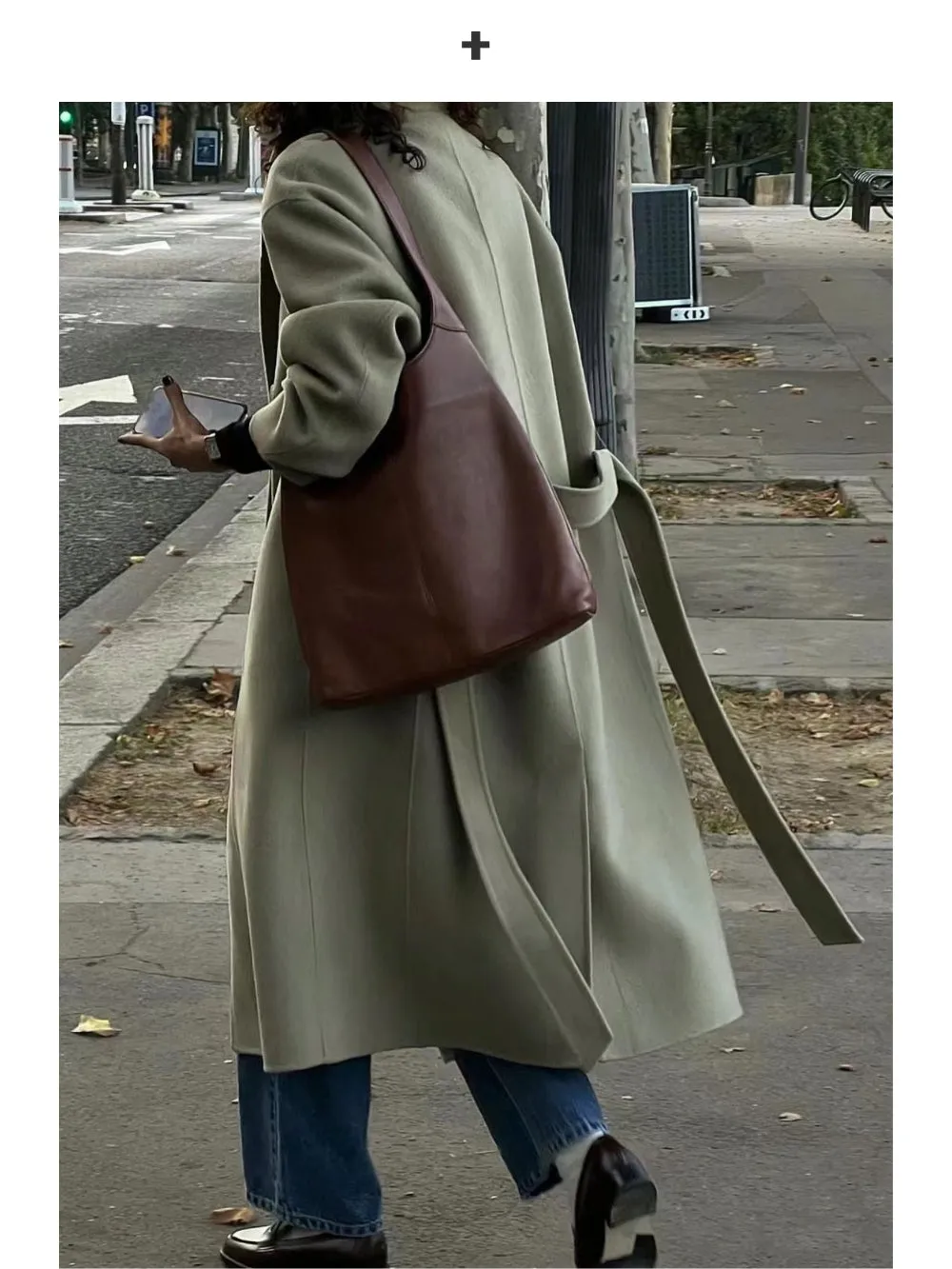 Retro Tote Bag